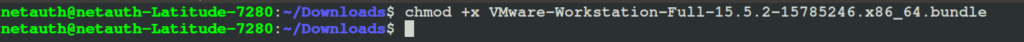 chmod +x vmware-workstation